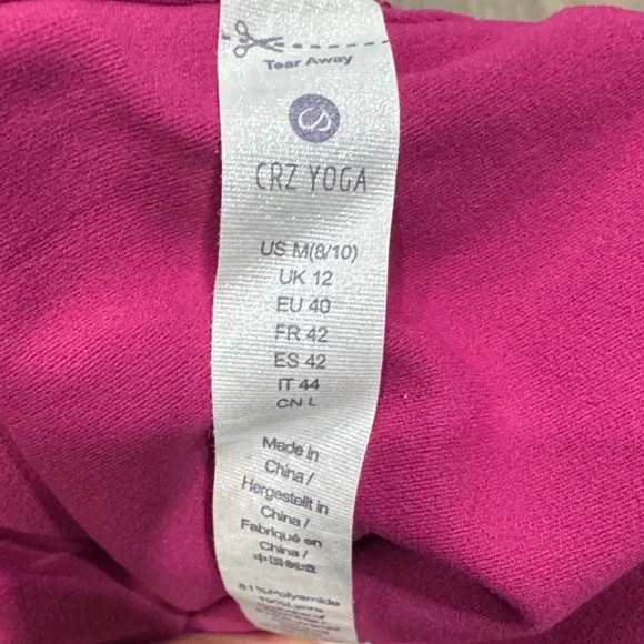 CRZ Yoga top - Picture 3 of 3